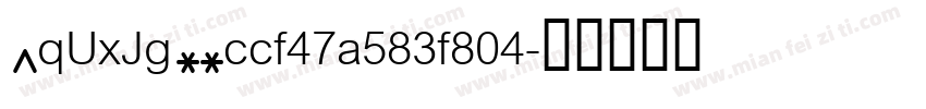 ^qUxJg$ccf47a583f804字体转换